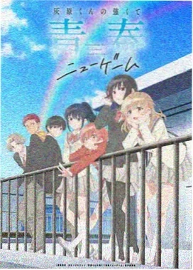 哪吒闹海